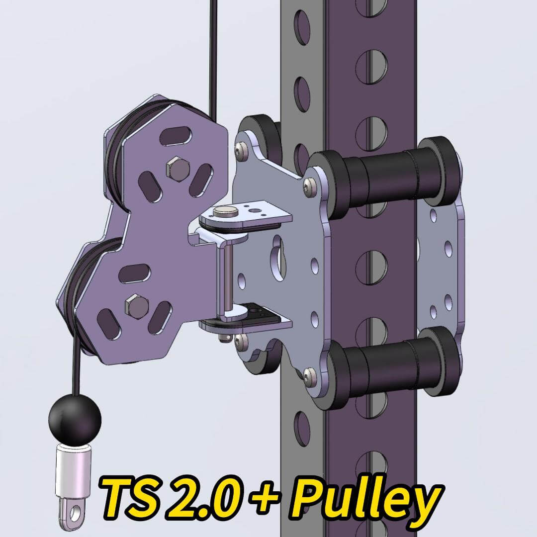 TS 2.0 Versatile Power Rack Trolley System