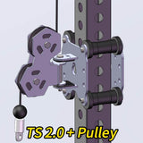 TS 2.0 Versatile Power Rack Trolley System